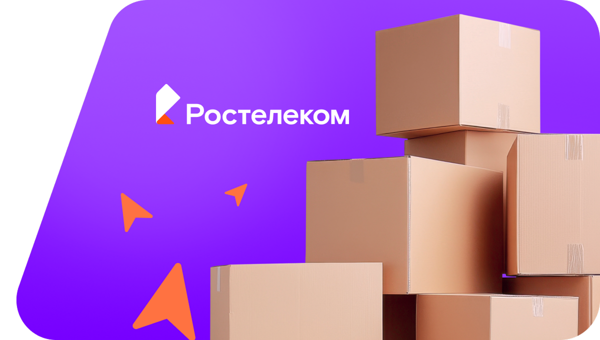 Переезд в новую квартирув&nbsp;деревня Ленинка (Пензенская область)
